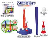 OBL10371175 - Bowling / Golf / Baseball