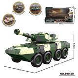 OBL10371358 - Inertia series