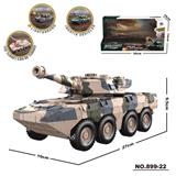 OBL10371360 - Inertia series