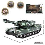 OBL10371361 - Inertia series