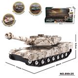 OBL10371363 - Inertia series