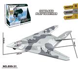 OBL10371369 - Inertia series