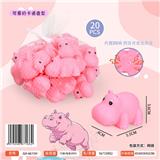 OBL10371399 - 可爱卡通粉红河马1袋20只