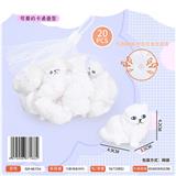 OBL10371404 - 可爱卡通小猫1袋20只