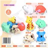 OBL10371408 - 可爱卡通动物6只装/北极熊+穿山甲+长颈鹿+大象+花豹+考拉