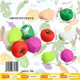 OBL10371410 - 搪胶水果蔬菜
