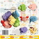 OBL10371412 - 搪胶动物/乌龟+小猪+小螃蟹+大象+河马+狮子