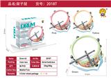 OBL10371618 - Toydrum