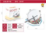 OBL10371620 - Toydrum