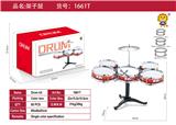 OBL10371622 - Toydrum