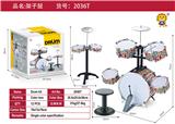 OBL10371639 - Toydrum