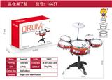 OBL10371642 - Toydrum