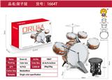 OBL10371643 - Toydrum