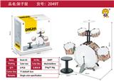 OBL10371646 - Toydrum