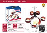 OBL10371647 - Toydrum