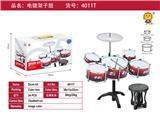 OBL10371651 - Toydrum