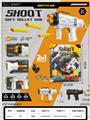 OBL10371667 - Soft bullet gun / Table Tennis gun