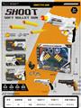 OBL10371676 - Soft bullet gun / Table Tennis gun