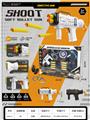 OBL10371679 - Soft bullet gun / Table Tennis gun
