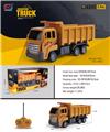 OBL10371857 - 四通遥控工程车-自卸车