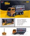 OBL10371863 - 四通遥控工程车-油罐车