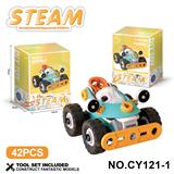 OBL10371869 - Puzzle