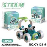 OBL10371873 - Puzzle