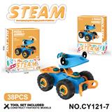 OBL10371875 - Puzzle