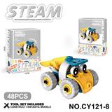 OBL10371876 - Puzzle