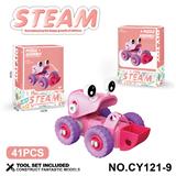 OBL10371877 - Puzzle