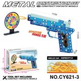 OBL10371880 - Puzzle