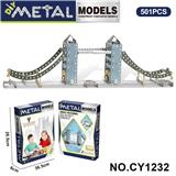 OBL10371927 - Puzzle