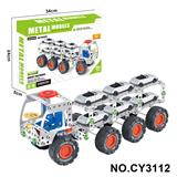 OBL10371934 - Puzzle