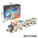 OBL10371937 - Puzzle