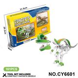 OBL10371939 - Puzzle