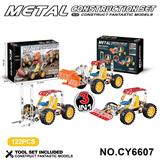 OBL10371944 - Puzzle