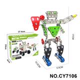 OBL10371950 - Puzzle