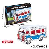 OBL10371958 - Puzzle