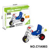 OBL10371967 - Puzzle