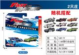 OBL10372023 - 1:64滑行合金车