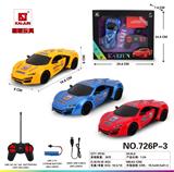 OBL10372062 - 1:24 带电 四通遥控车
 红/黄/蓝 3色