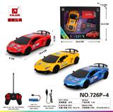 OBL10372063 - 1:24 带电 四通遥控车
 红/黄/蓝 3色