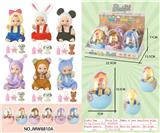 OBL10372064 - Otherdoll