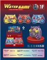 OBL10372074 - Water game