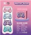 OBL10372075 - Water game