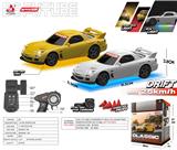 OBL10372088 - 1比43 2.4G 全比例带舵机 带ESP陀螺仪 遥控四驱漂移车 带前后车灯 7彩氛围灯