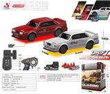 OBL10372090 - 1比43 2.4G 全比例带舵机 带ESP陀螺仪 遥控四驱漂移车 带前后车灯 7彩氛围灯