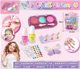 OBL10372122 - 美甲套装