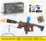 OBL10372144 - Electric gun