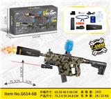 OBL10372145 - Electric gun